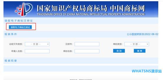 1657608829685068.jpg w2.jpg