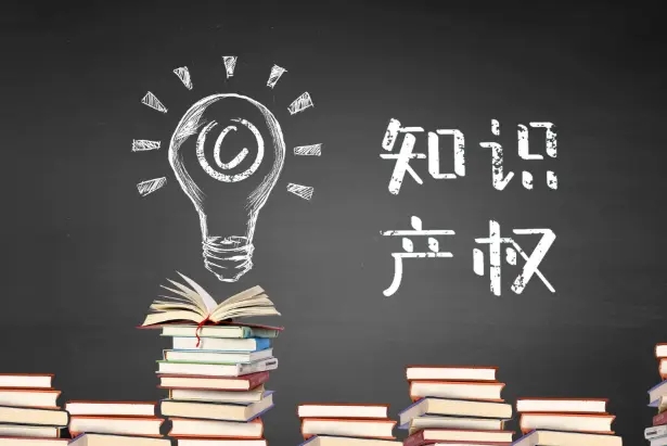 國外外觀專利申請(qǐng)